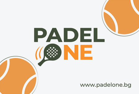 Подаръчен ваучер Padel One за падел екипировка